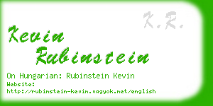 kevin rubinstein business card